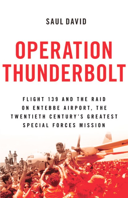 Operation Thunderbolt