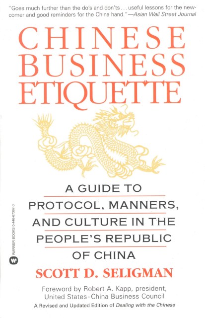 Chinese Business Etiquette