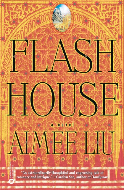 Flash House