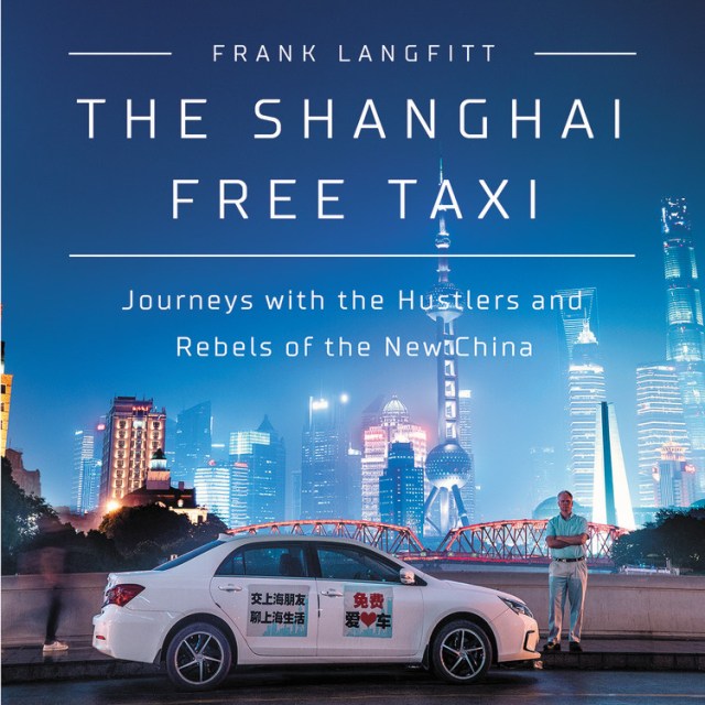 The Shanghai Free Taxi