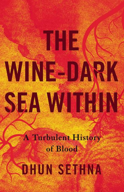 The Wine-Dark Sea Within