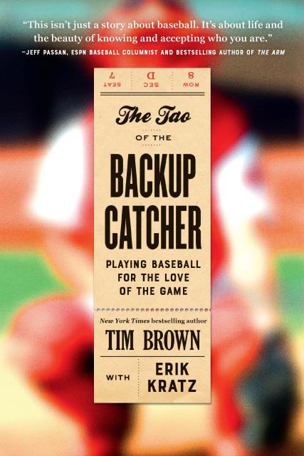 The Tao of the Backup Catcher